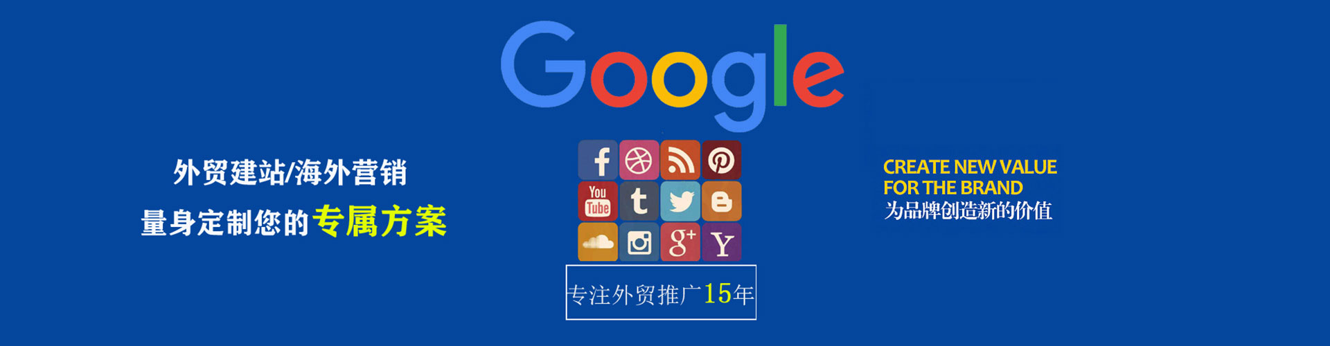 吉木萨尔竞价端口开户