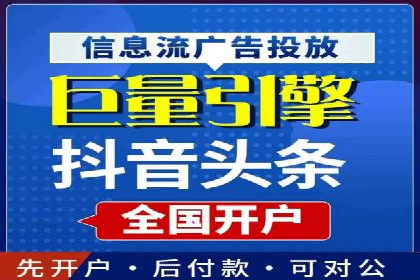 百度推广平台操作指南：案例解读，快速掌握要领